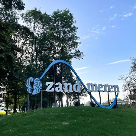 In With Wi-fi Kerkdriel